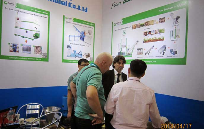 GEMCO attends Canton Fair