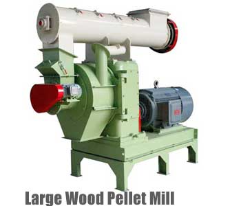 commercial wood pellet mill