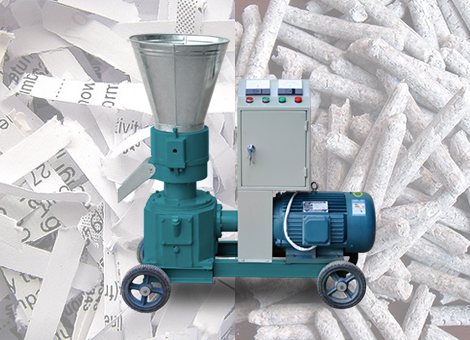 paper pellet mill